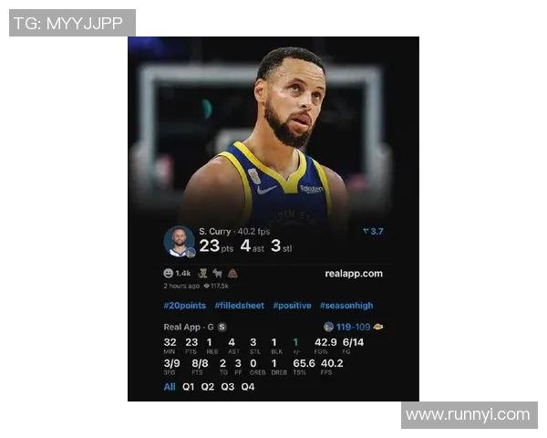 库里谈造犯规源于战术智慧巴特勒凭抓机会能力成为球队核心 库里谈造犯规源于战术智慧巴特勒凭抓机会能力成为球队核心