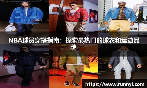 NG相信品牌的力量官网