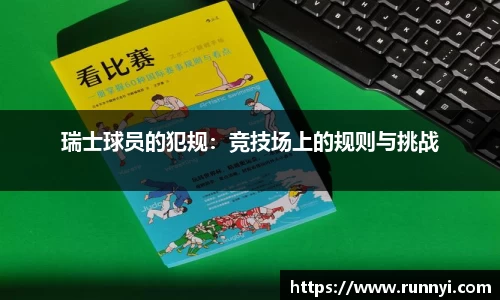 南宫NG·28(中国)相信品牌力量